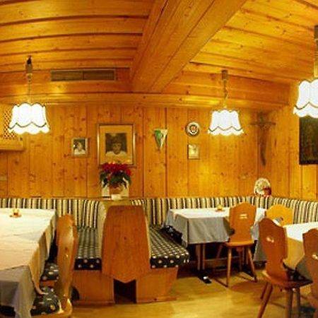 Hotel Panoramik Rio di Pusteria Esterno foto